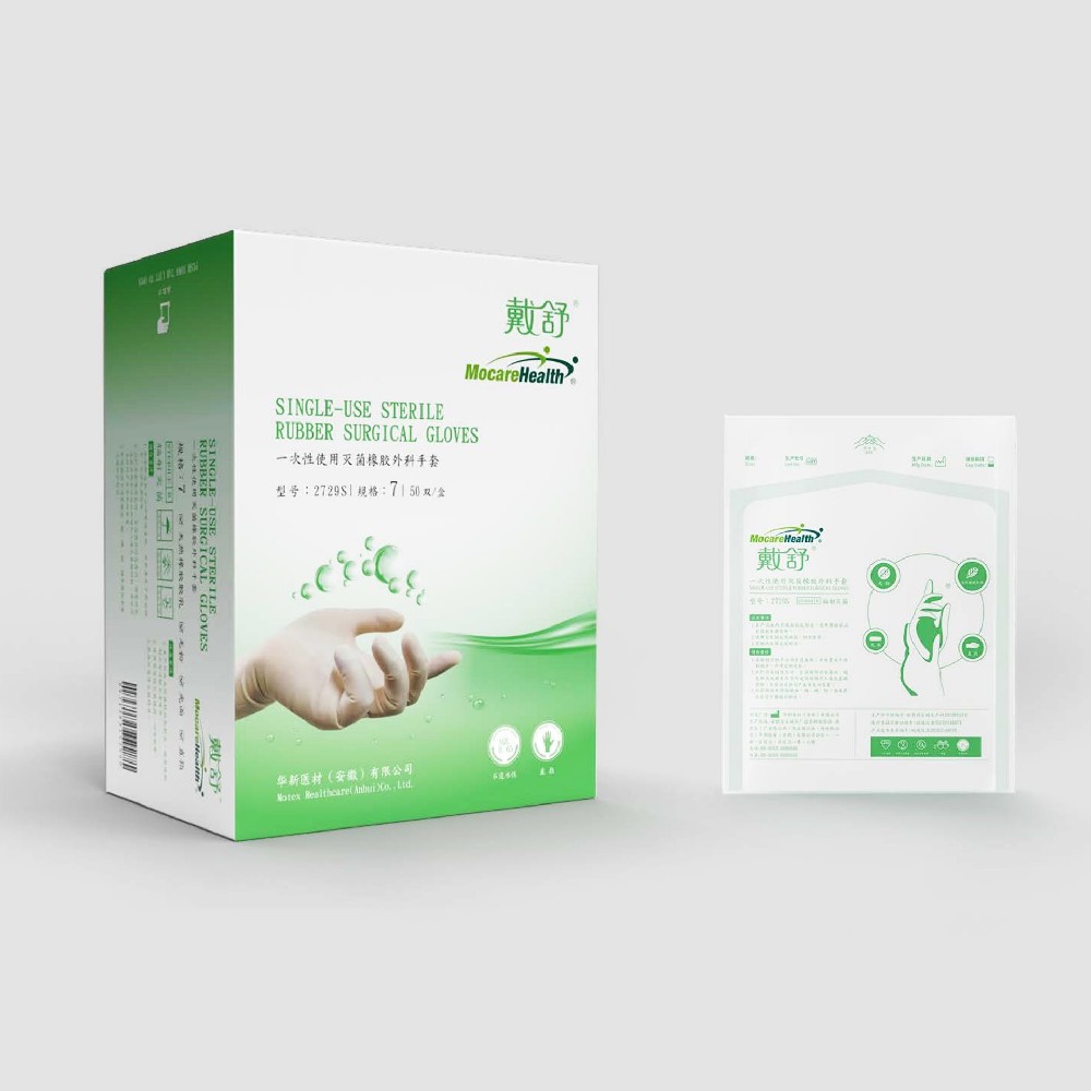 2729S 戴舒乳膠護膚手套（乳膠本色、光面）